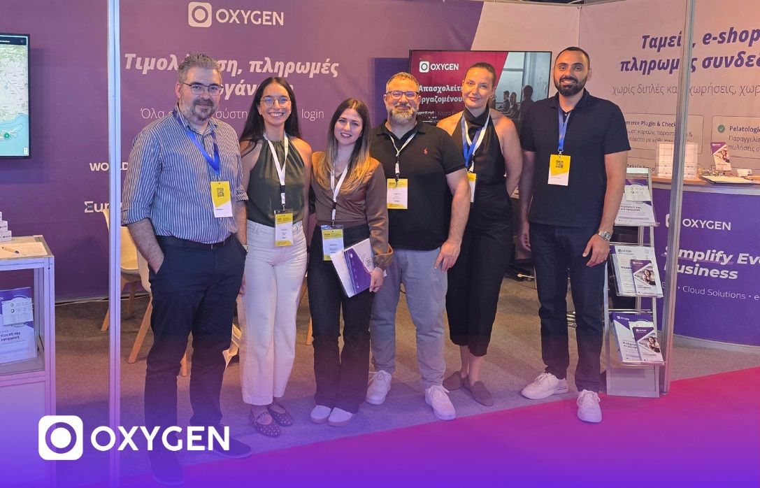 Η Oxygen στην ECDM Expo: Σχεδιάζοντας μαζί το επόμενο ψηφιακό βήμα της επιχείρησής σας